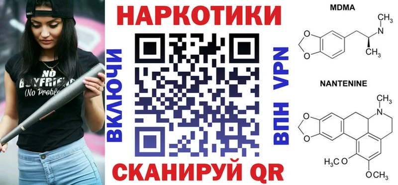 Как найти наркотики Киржач ГАШИШ ОМГ ОМГ как войти Меф мяу мяу