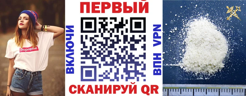 наркота  Киржач  Amphetamine Розовый 