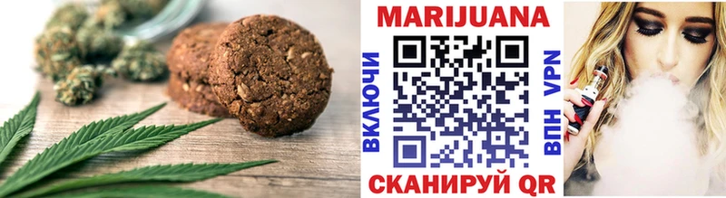купить наркотики сайты  это официальный сайт  гидра онион  Еда ТГК конопля  Киржач 