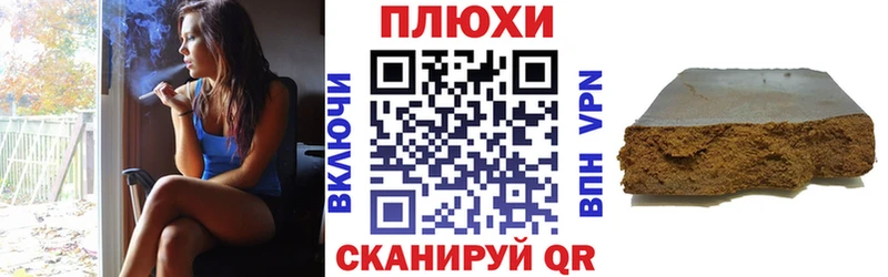 Гашиш убойный ОМГ ОМГ онион Киржач