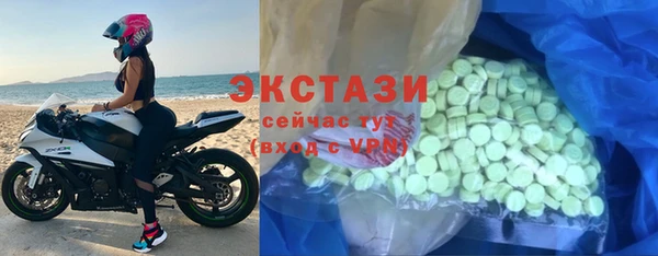 COCAINE Алзамай