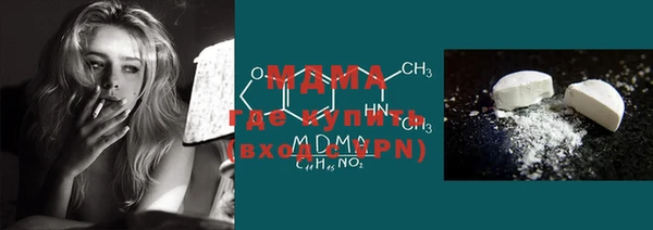 гашик Алексеевка