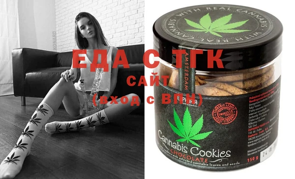 гашик Алексеевка