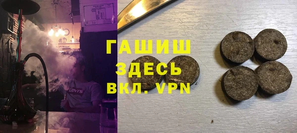 COCAINE Алзамай