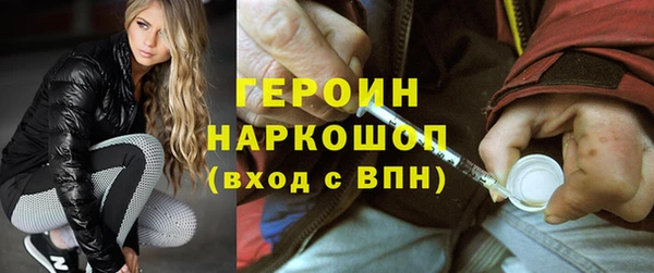 гашик Алексеевка