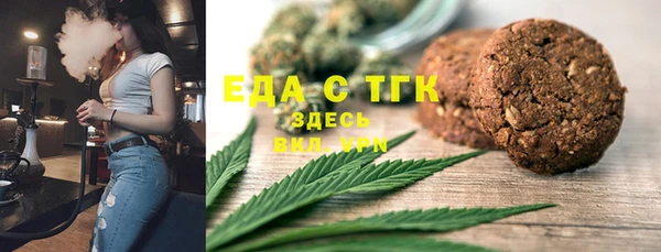 гашик Алексеевка