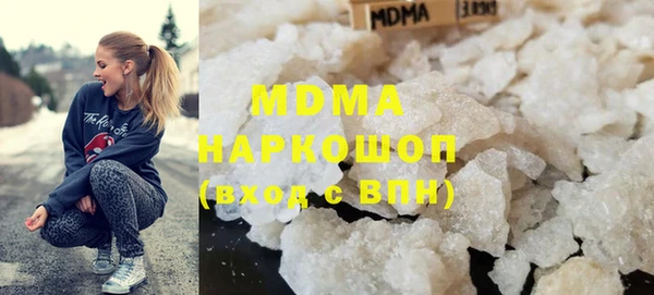 COCAINE Алзамай