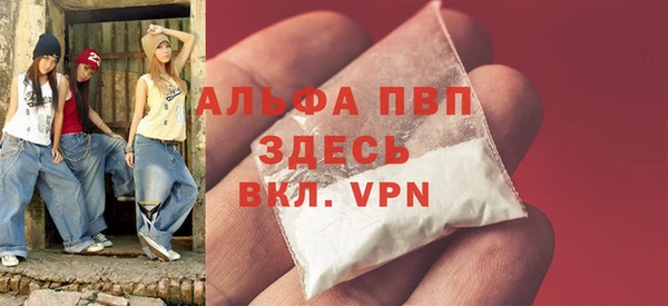 твердый Алексин