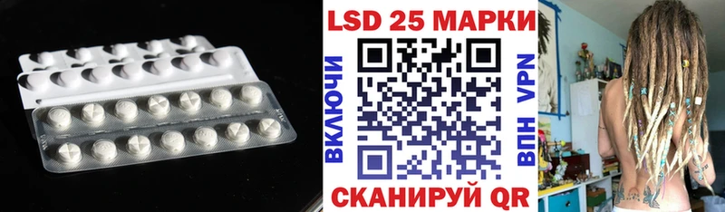 блэк спрут как войти  Киржач  мориарти формула  ЛСД экстази ecstasy 