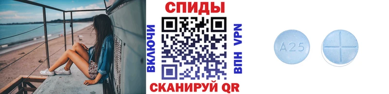 МЕТАМФЕТАМИН мет  mega   Киржач 