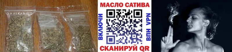 Дистиллят ТГК концентрат  МЕГА ССЫЛКА  Киржач 